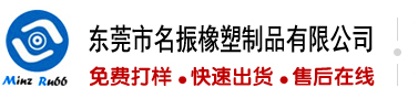 大粗鸡巴操美女视频